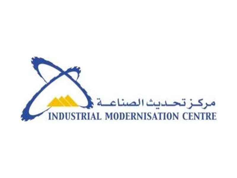 Industrial Modernisation Centre